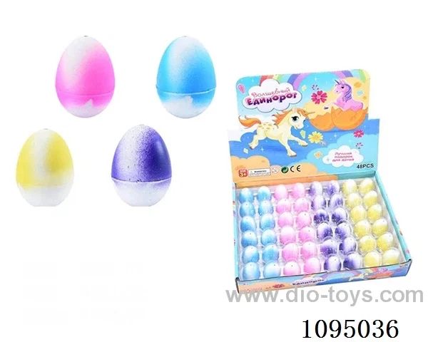 swellable toy for soak 48pcs