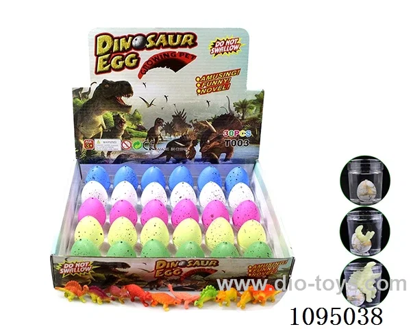 swellable toy for soak 30pcs