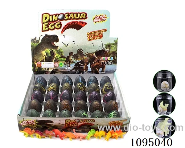 swellable toy for soak 30pcs