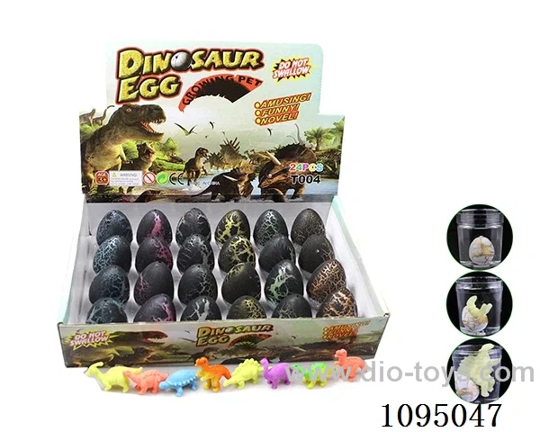 swellable toy for soak 24pcs