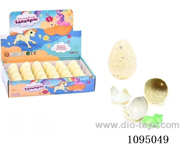 swellable toy for soak 24pcs