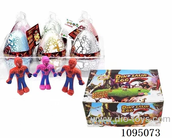 swellable toy for soak 6pcs