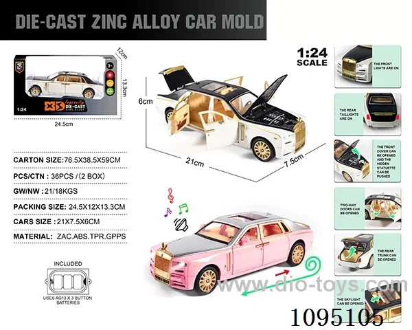 1:24 Zinc alloy light sound Rolls-Royce Phantom model
