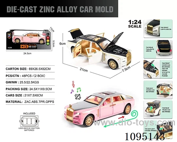 1:24 Zinc alloy light sound Rolls-Royce Phantom model