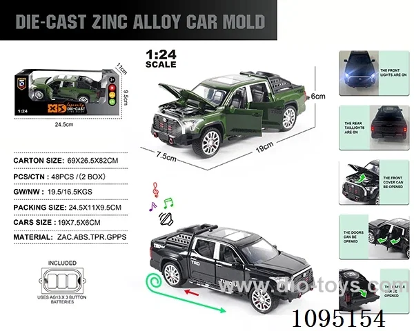 1:24 zinc alloy light sound Toyota Road pickup truck model