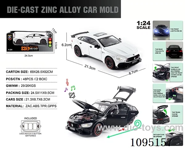 1:24 Zinc alloy light sound Babos 900 AMG GT63 model