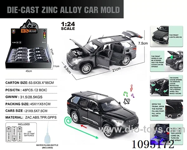 1:24 Zinc alloy double spray light sound Toyota Sequoia model 8 pieces/display box