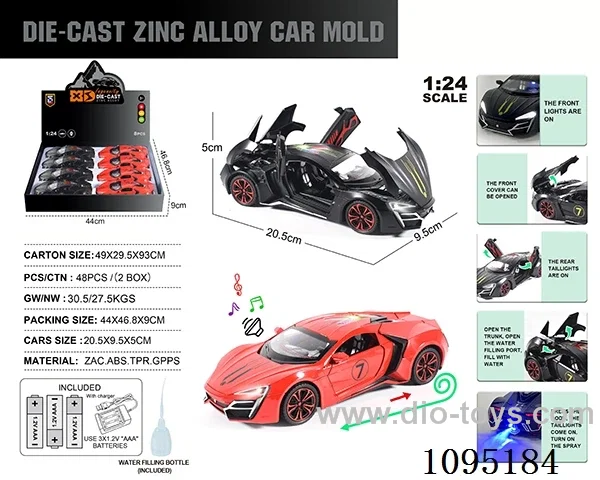 1:24 Zinc alloy single exhaust spray light sound Laiken supercar model 8 pieces/display box