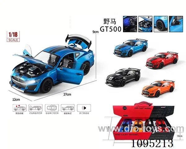 1:18 Mustang GT500 Alloy model Comeback Sound and Light car (4 PCS/box)