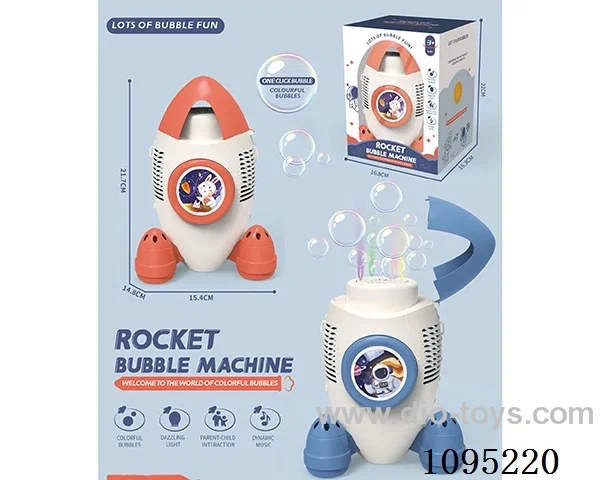 B/O bubble machine with light