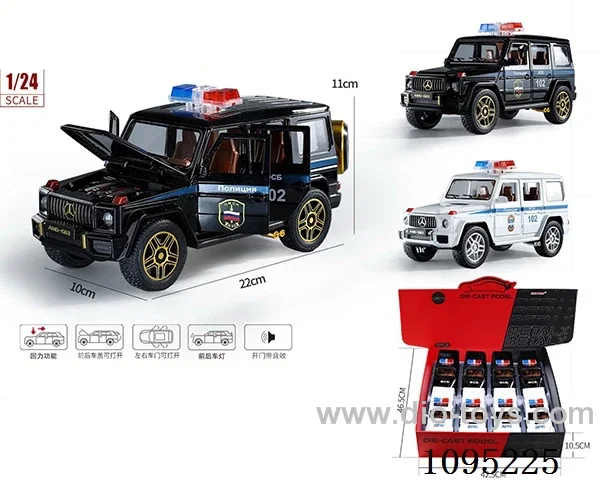 1:24 Big G alloy Boilback Sound and Light Car - Russian Police car (8 PCS/box)