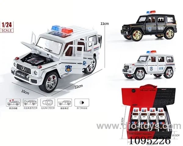 1:24 Mercedes-Benz G63 Police car Alloy Boilback Sound and Light vehicle (8 PCS/box)