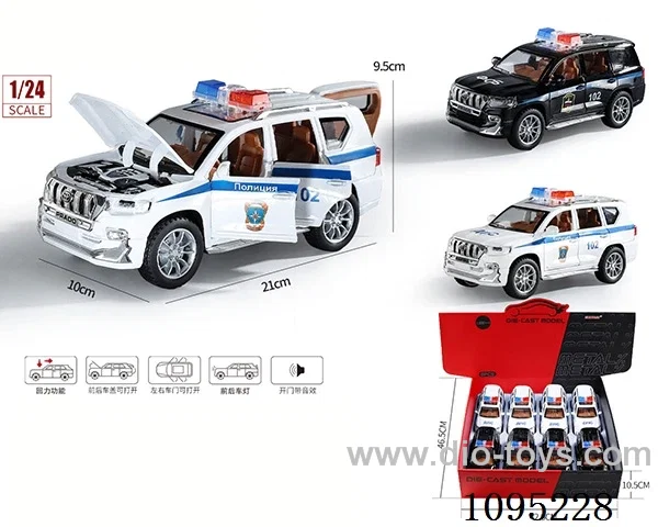 1:24 Prado Alloy Boilback Sound & Light Car - Russian Police car (8 PCS/box)
