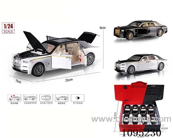 1:24 Rolls-Royce Magic Alloy Pull-back Sound & Light Car (8 PCS/box)