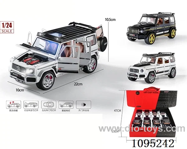 1:24 Babos G800 alloy model (8 pieces/box)