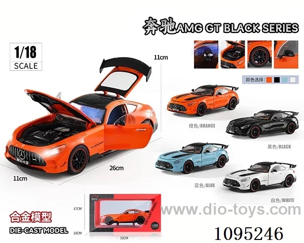 1:18 Mercedes-Benz AMG GT alloy model