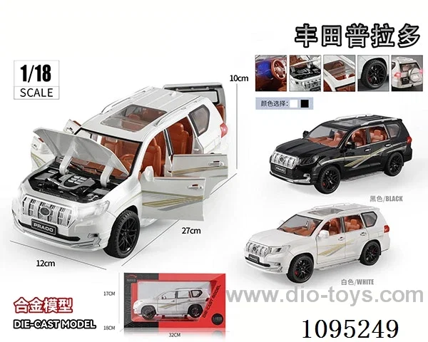 1:18 Toyota Prado alloy model
