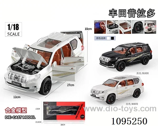 1:18 Toyota Prado alloy model