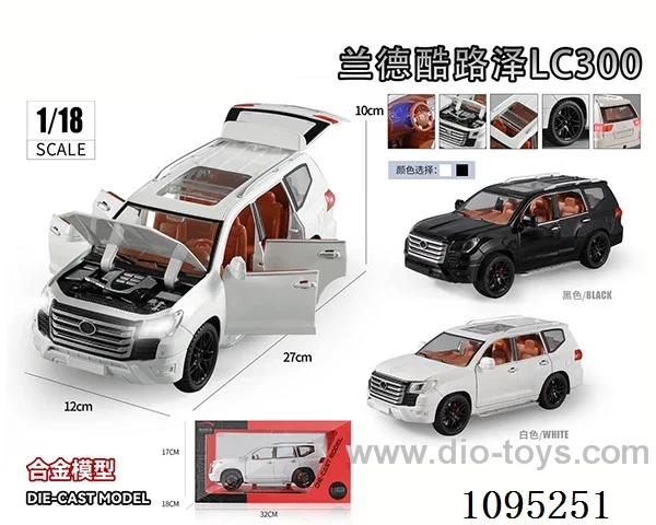 1:18 Landcool Luze LC300 alloy model