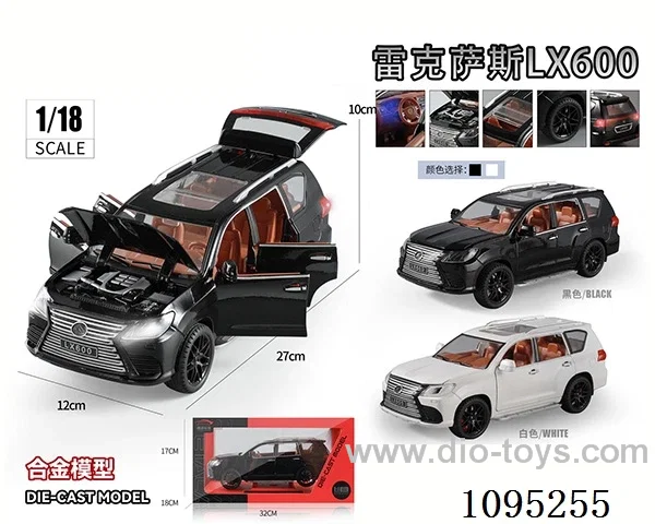 1:18 Lexus LX600 alloy model