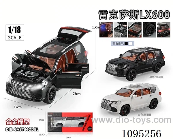 1:18 Lexus LX600 alloy model