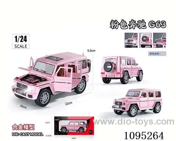 1:24 Mercedes-Benz G63 Sound & Light Pull-back (pink)