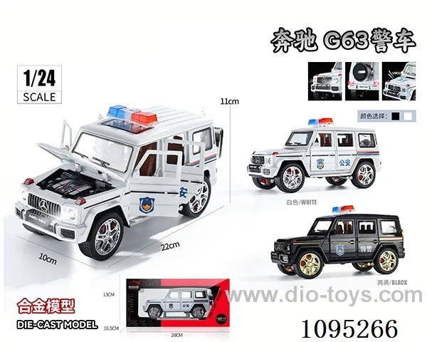 1:24 Mercedes G63 police pull-back car