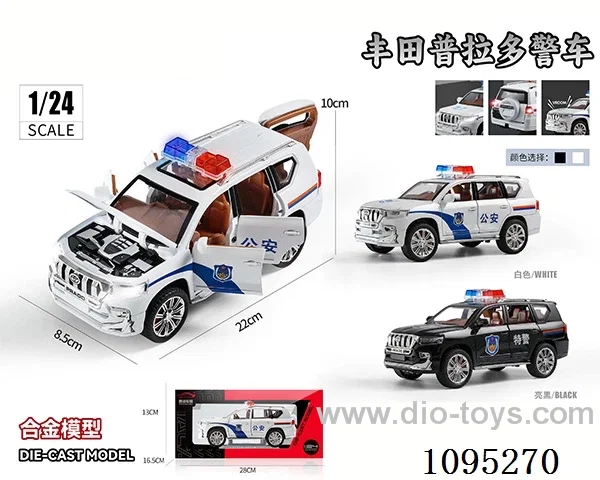 1:24 Prado police car alloy model