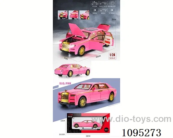 1:24 Rolls-Royce Phantom Sound & Light Pull-back (Rose red)