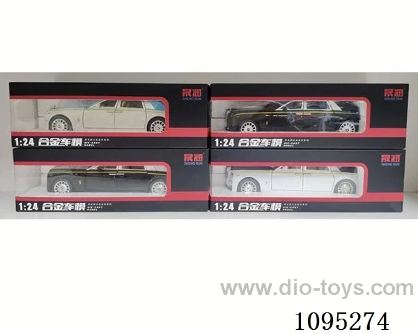 1:24 Rolls-Royce Phantom Sound & Light Pull-back