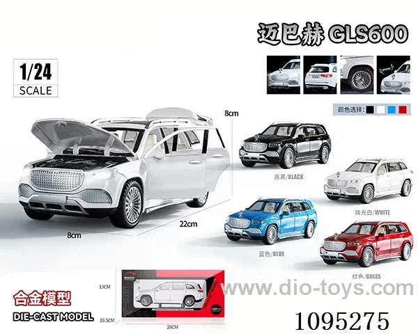1:24 Maybach GLS600 sound and light pull-back car