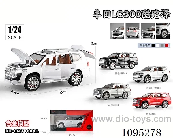 1:24 Toyota LC300 Coolooze sound and light pull-back car