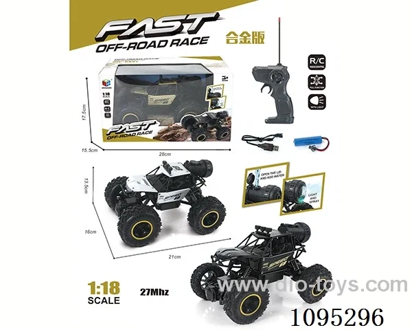 1：18 rc alloy car with spray included battery