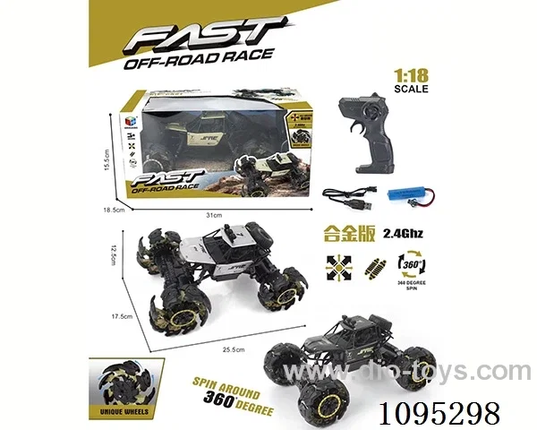 1：18 rc alloy car included battery