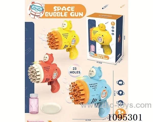 B/O bubble gun