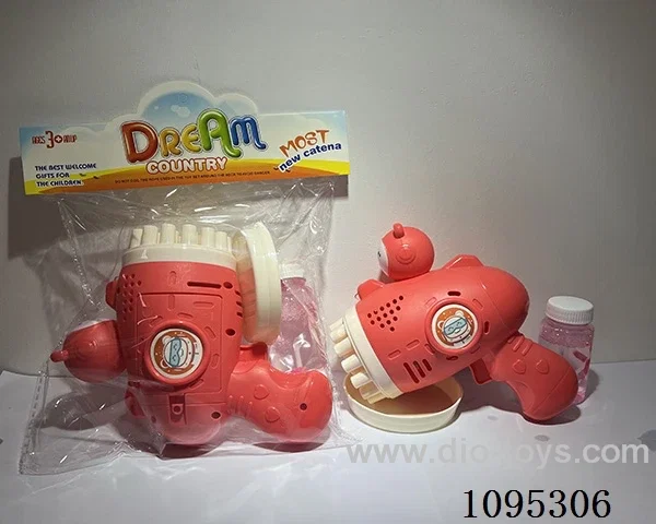 B/O bubble gun