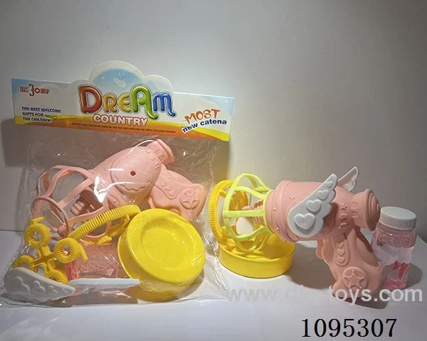 B/O bubble gun