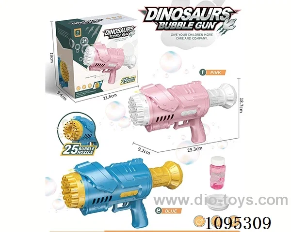 B/O bubble gun with light