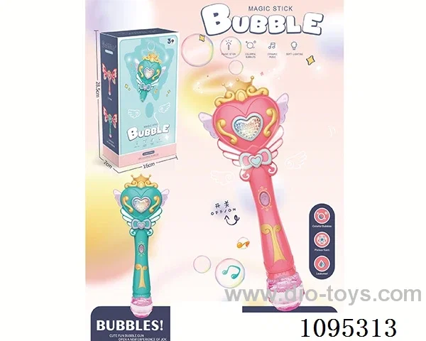 B/O bubble machine W L/M