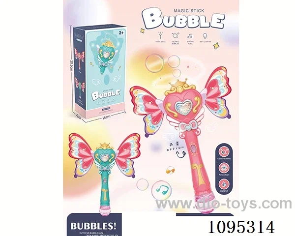 B/O bubble machine W L/M