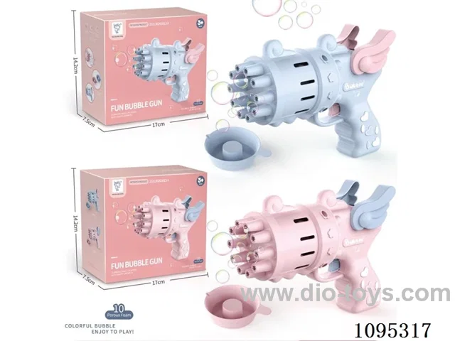 B/O bubble gun