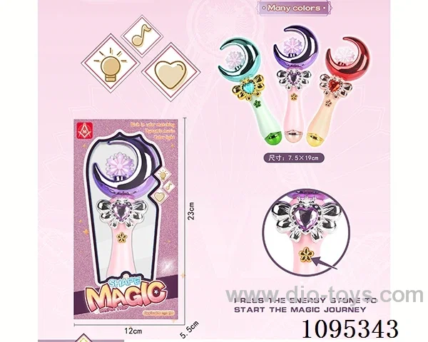 Magic stick W L/M