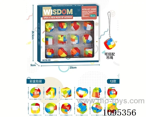 burr puzzle 12PCS