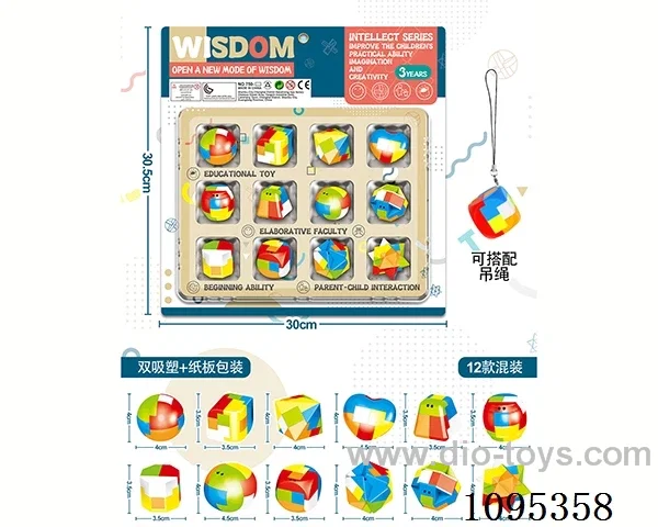 burr puzzle 12PCS