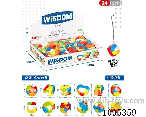burr puzzle 24PCS