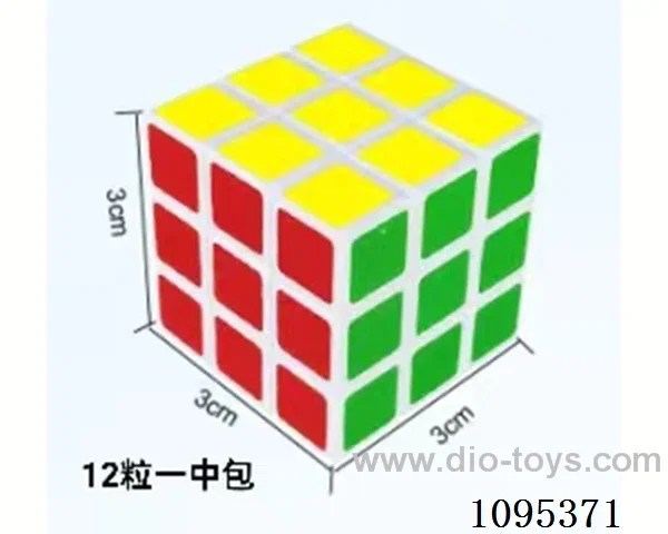 Rubik's cube 3CM 12PCS