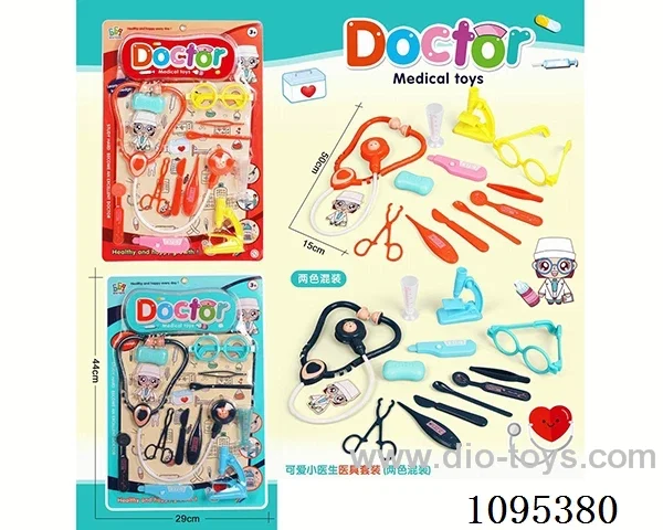 doctor set