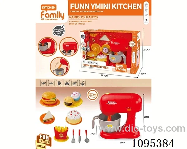 Mixer set