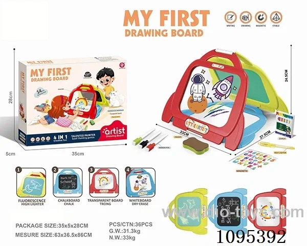 Multifunctional Rocket Sketchpad