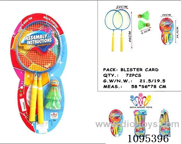 badminton